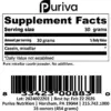 Protein powder, Micellar Casein Isolate, plain, 1 pound, by Puriva Nutrition - Image 2